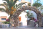 Hotel Castiglione Village SPA foto n° 6